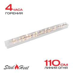 Топливный блок SteelHeat S-LINE 1200